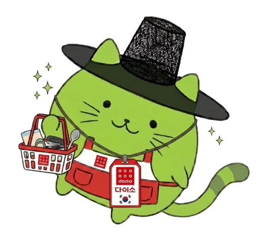 Gat-Cat Daiso