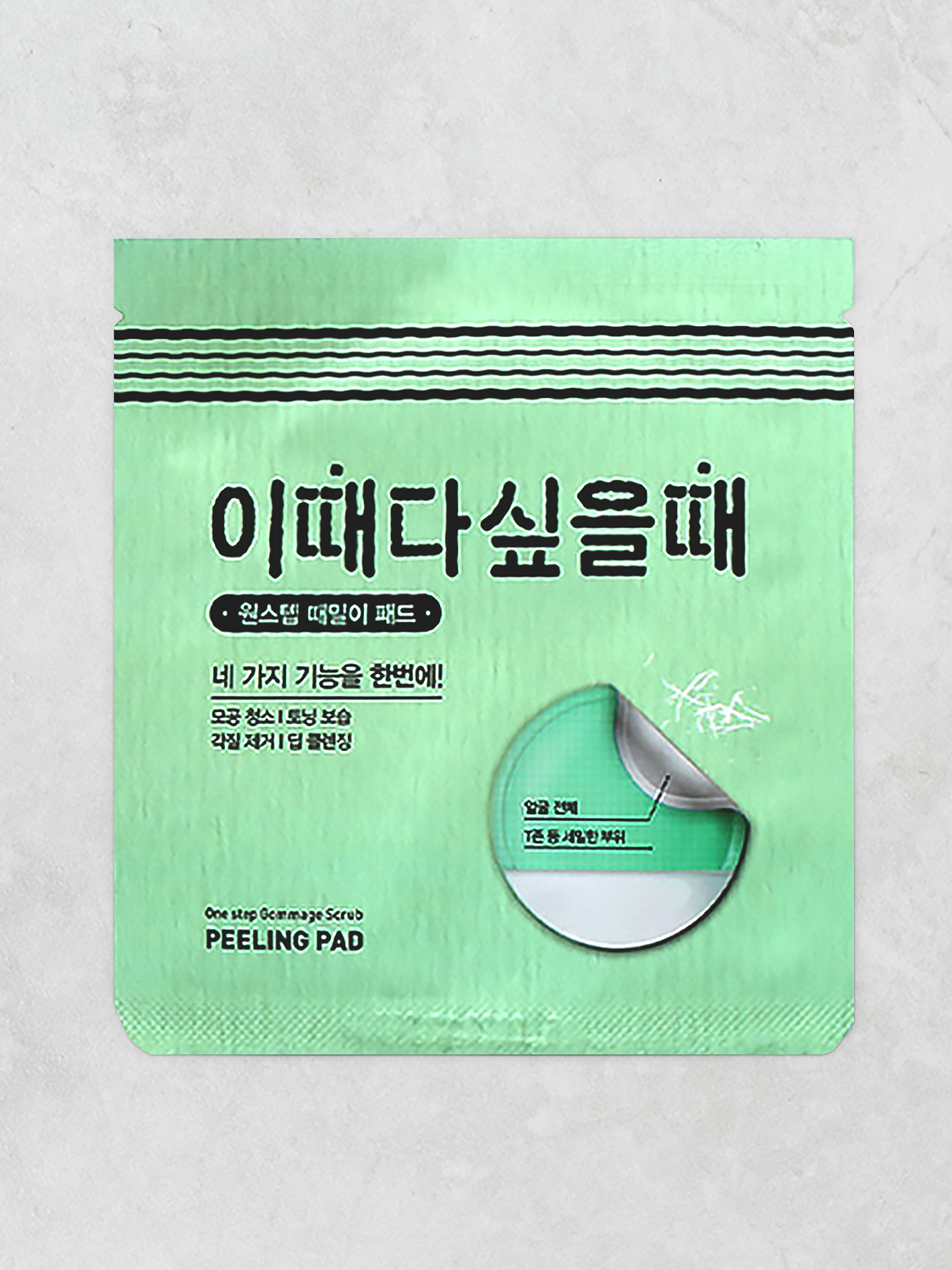 One-Step Peeling Pad