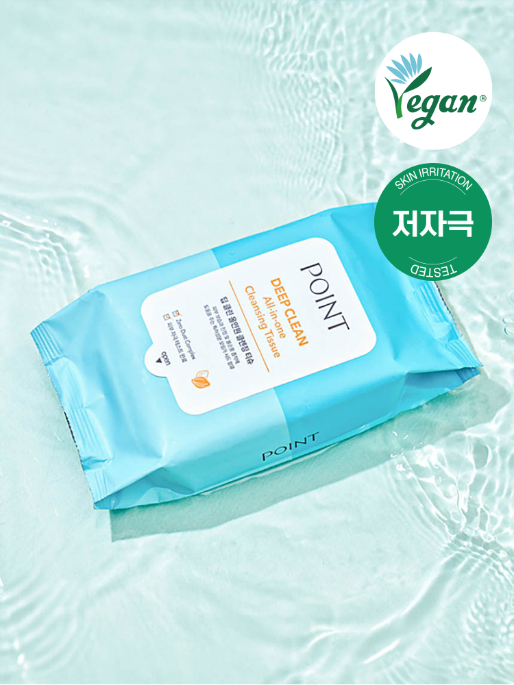Point Deep Clean All-in-One Cleansing Tissue 30 sheets